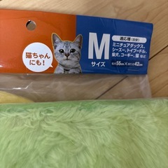 ペットマット　犬、猫用　おまけ付きの画像