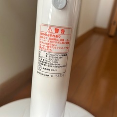 ニトリ　扇風機　故障　ジャンク　の画像