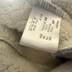 11/6最終値下げ  早めに取り引き出来る方！【試着のみ】あったかいコート Lの画像