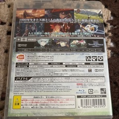 テイルズオブゼスティリア【PS3】の画像