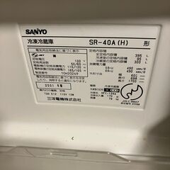 冷蔵庫　　冷凍庫２個所　野菜室１箇所　冷蔵庫１箇所の画像