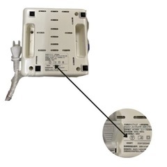 【箱・説明書あり】オムロン 吸入器 コンプレッサー式吸入器 NE-C28 OMRONの画像