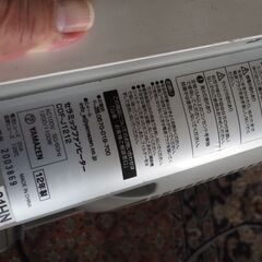 セラミックファンヒーター、山善、中古、動作確認済み、倉庫保管品、暖房の画像