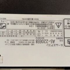 エアコンの画像