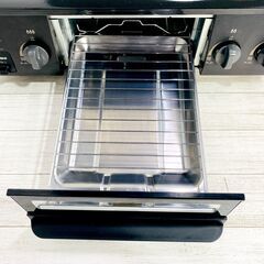 【グリル未使用】Paloma パロマ ガスコンロ 都市ガス用 左強火力 IC-S37K-L 2021年製 動作品 ガステーブル E1EY0101の画像