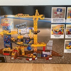 工事現場おもちゃの画像