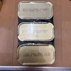 ⭕️お得❗️新品６缶セット⭕️リチャム コストコ 韓国verスパムです🌟の画像