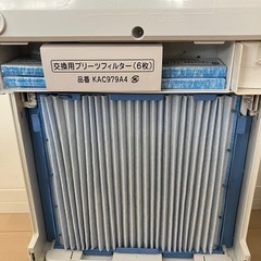 ダイキン　空気清浄機　の画像