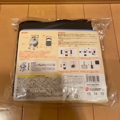 ドックカート　レインカバー　犬　ペット　カートの画像