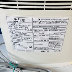 【決まりました】パナソニック 衣類乾燥除湿機 F-YZPX60 2017年製/J111-10の画像