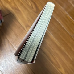 地獄楽全巻セットの画像