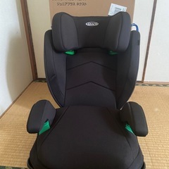 グレコジュニアプラスネクストチャイルドシートの画像