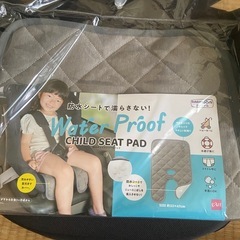 グレコジュニアプラスネクストチャイルドシートの画像