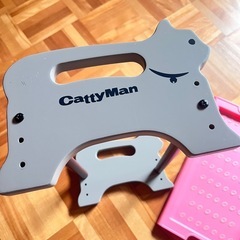 中古キャットダイニング キャティーマン
  の画像