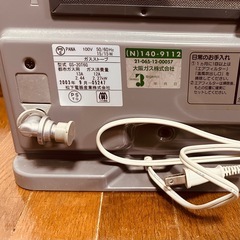 ガスファンヒーターの画像