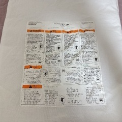 【極美品！！】ドッカトット　DockATot Deluxe+ Whiteの画像