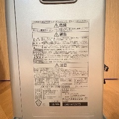 石油ファンヒーターの画像