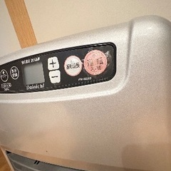 石油ファンヒーターの画像