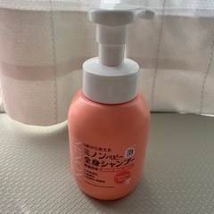 ベビー用石鹸　アラウベビー、ミノンの画像