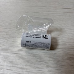 11/10まで★セブンイレブン　単二　アルカリ電池の画像