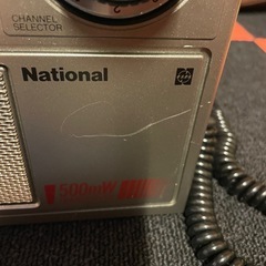 RJ570D 市民らラジオの画像