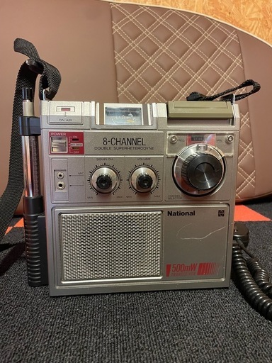 RJ570D 市民ラジオ