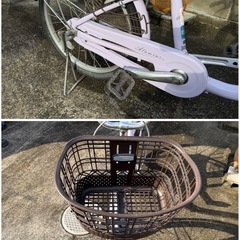 【GO-1297】ブリヂストン 自転車 22インチ アルミーユ ミニの画像