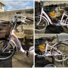 【GO-1297】ブリヂストン 自転車 22インチ アルミーユ ミニの画像