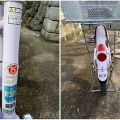 【GO-1297】ブリヂストン 自転車 22インチ アルミーユ ミニの画像