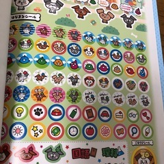 教科書ぴったりトレーニング　4年生の画像