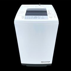 ★動作確認済み★洗濯機　三菱　7kg　2020年製　MAW-70BP　お湯取ホース付きの画像