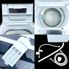 ★動作確認済み★洗濯機　三菱　7kg　2020年製　MAW-70BP　お湯取ホース付きの画像