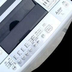 ★動作確認済み★洗濯機　三菱　7kg　2020年製　MAW-70BP　お湯取ホース付きの画像