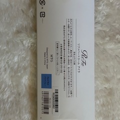 リファ ハートコームの画像