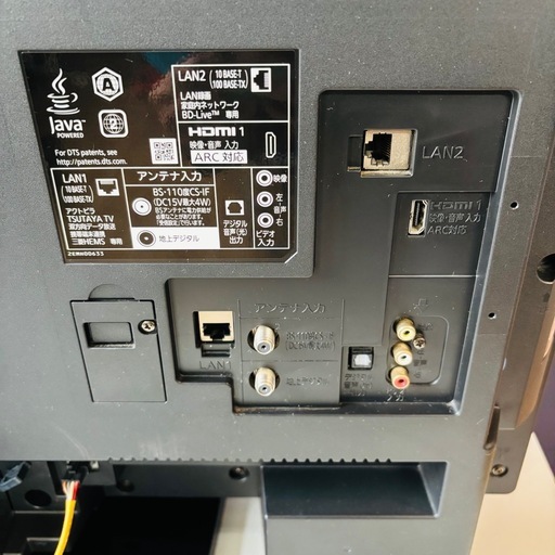 三菱 40インチ液晶テレビ LCD-A40BHR7 2015年製/MPJ111-05