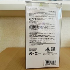 トイストーリー　エイリアン　ミニボックスの画像