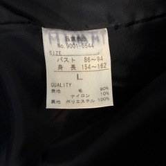 学生コートの画像