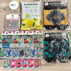 いろいろ1つ50円の画像