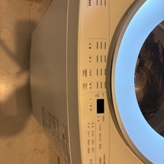 2025年式 7月購入 全自動洗濯機 11月9日までのの画像