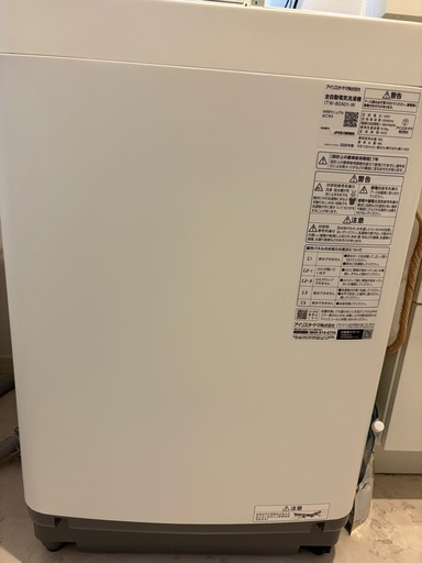 2025年式 7月購入 全自動洗濯機 11月9日までの