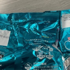 キャットフード【ピュリナワン】腎臓健康サポート11歳以上　の画像