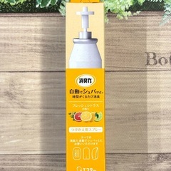 いろいろ50円の画像