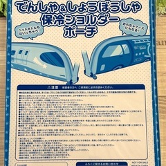 いろいろ50円の画像