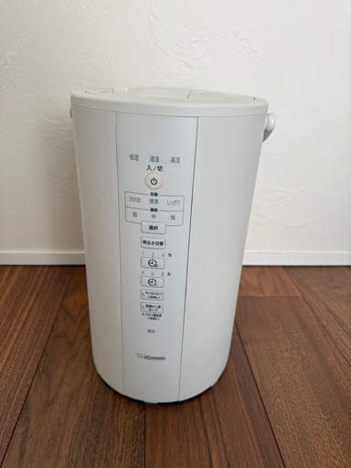 象印 スチーム式加湿器