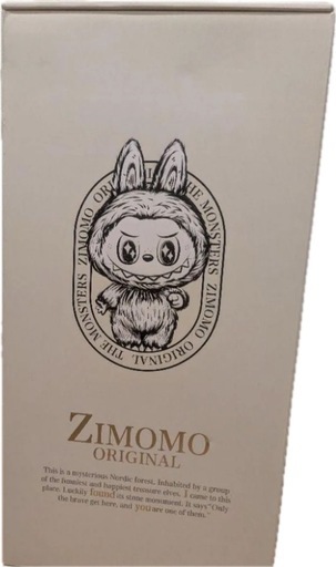 ラブブ　ジモモ　茶色ジモモ