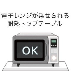 中古美品 Hisense 冷凍冷蔵庫 HR-B95A　直接引き取りの画像