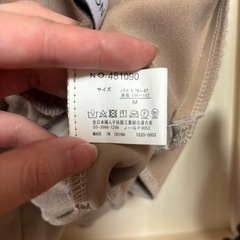 ⭕️目立つ傷汚れなし⭕️ 薄ベージュジャケット 高見栄します🌟の画像