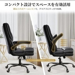 【新品未使用】オフィスチェアゲーミングチェア跳ね上げ式アームレスト ロッキング 機能腰サポートの画像