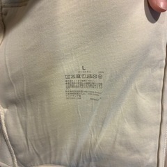 無印良品　ボアフリースジャケット　アイボリーの画像