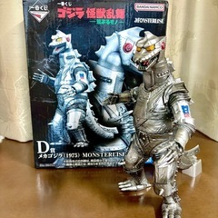 決まりましたほし★一番くじ　D賞　メカゴジラ　フィギュア　箱アリ の画像